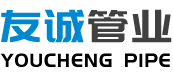 青州金昊新材料有限公司